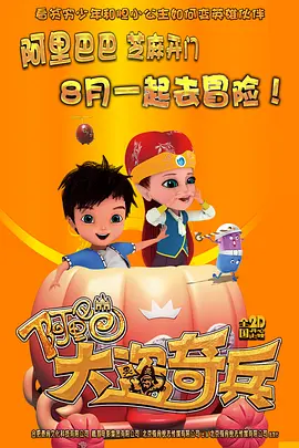 国产精品一区二区午夜嘿嘿嘿小说